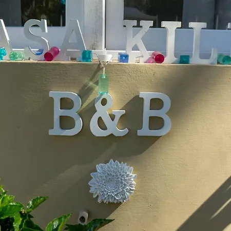 Casa Kilig サンタクルスデテネリフェ